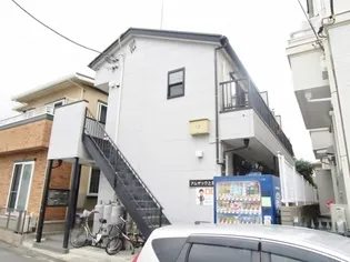 アムザック上溝【2階】の外観