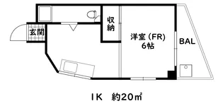 山海マンション【2階】の間取り