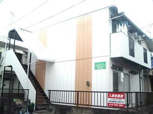 久野レピュートの画像