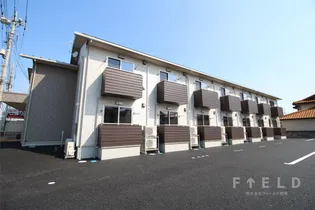 コンフォーティア【1階】の外観