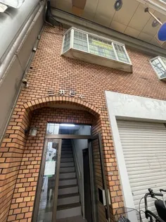 三井ビルの画像