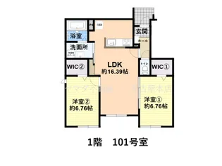 ソレイユ和合【1階】の間取り