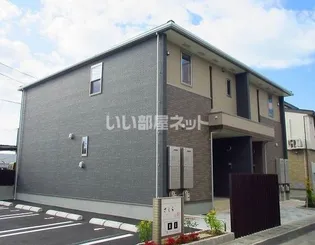 さくらIIの画像