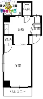 ESPOIR ~エスポアール ~【3階】の間取り