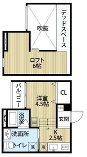 arem小若江【1階】の間取り