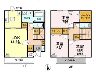 ハイツルミネ【1階】の間取り
