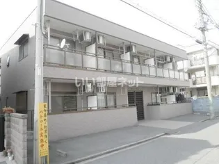 サンアロウの画像