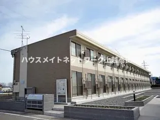 レオネクストグランドゼロワンの画像