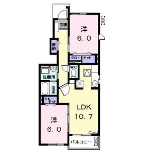 レグルス【1階】の間取り