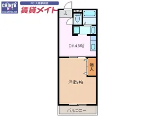 コーポ三喜C【2階】の間取り