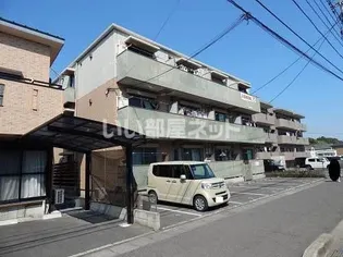 スマイル田上の画像