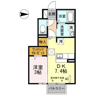 郡山レジデンス A【1階】の間取り