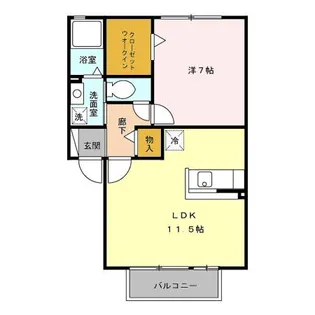 コンフォール【2階】の間取り