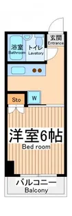スカイパレス町田【3階】の間取り