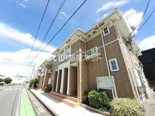 ラフレシール 伊都の画像