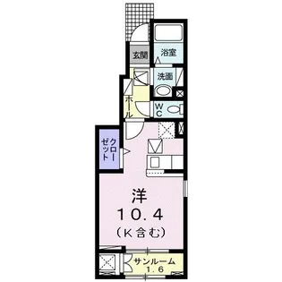 ワース【1階】の間取り