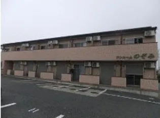 のぞみの画像