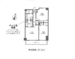 カーロヴィレッタカサイ【4階】の間取り