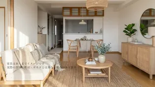 アミル21カトレア館の画像