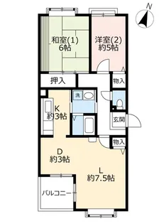 URつくば・二の宮【4階】の間取り