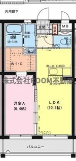 オーシャンハイツ参番館【5階】の間取り