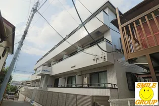永和第5ビルの画像