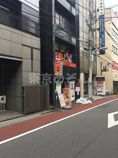 東京都台東区上野5【マンション】の外観