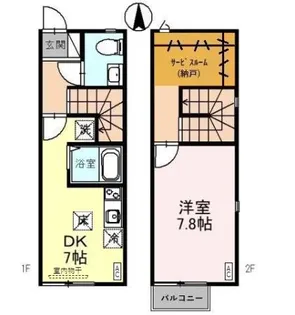 アートヒルズC【1階】の間取り