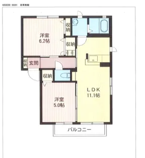若草南館【2階】の間取り