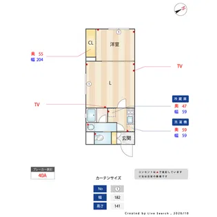 SOLASIA residence門前仲町【4階】の間取り