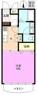 レジデンスヤマシチA【2階】の間取り