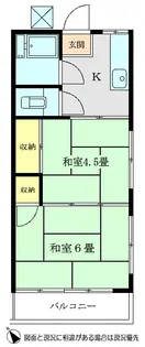 栄ハイツ【2階】の間取り