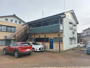 コーポさかえの画像