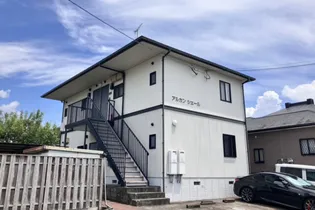 アルカンシェールの画像