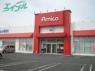 ノーブルときわ【2階】の周辺