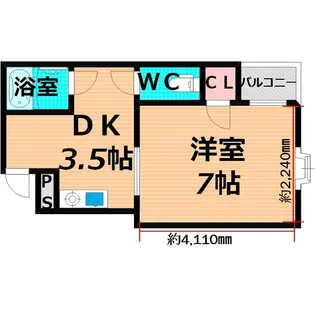 メゾンなごみ【1階】の間取り