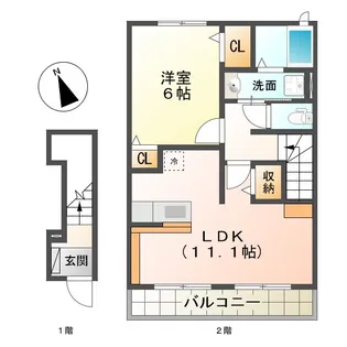 クレマチス C棟【2階】の間取り