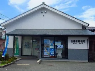 桜ガルデンII【1階】の周辺