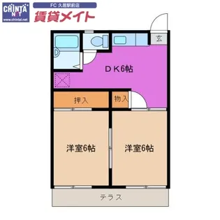 チョコハイツ【2階】の間取り