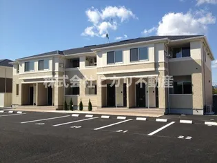 グランディールIIの画像