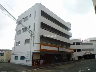 親和ビル【4階】の外観