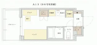 かわしん百合丘ビル【5階】の間取り