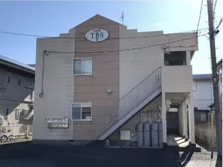 ハイツTBS B棟【2階】の外観