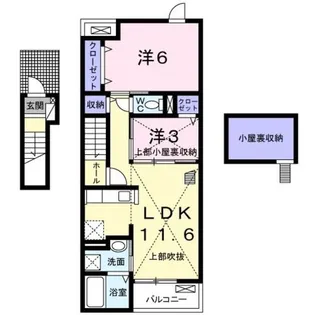 アムール琴3【2階】の間取り