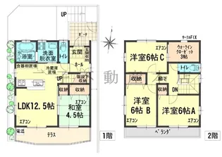岡山県岡山市北区津島本町【一戸建】の間取り