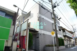 コローレス多摩川の画像