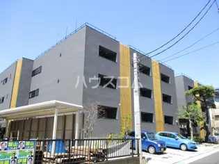 バンブーハウスの画像