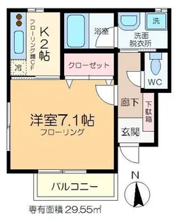 アムール【1階】の間取り