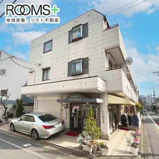 シティミヤザワの画像