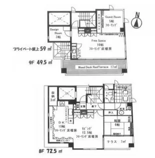 ハーベストハウス円山【9階】の間取り